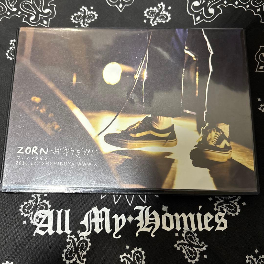 ZORN おゆうぎかい　初回生産限定盤　DVD+CD champion