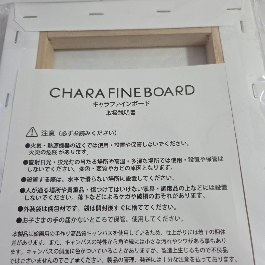 キミとアイドルプリキュア ボーカルベスト初回特典付CD+キャラファインボード