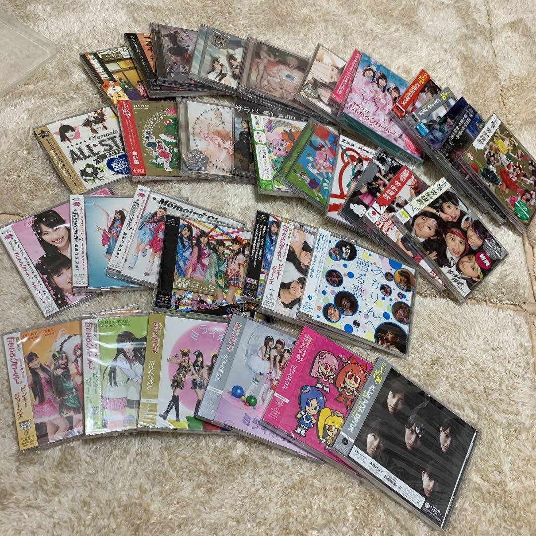 ももいろクローバー CDセット レアものあり