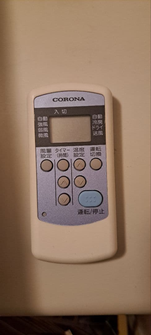 【Masa】コロナ 窓用エアコン 冷房専用 CW-1818 工事不要