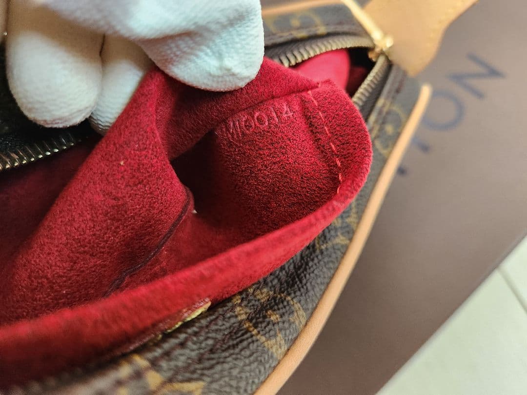 Louis Vuitton モノグラム ショルダーバッグ　クロワッサン