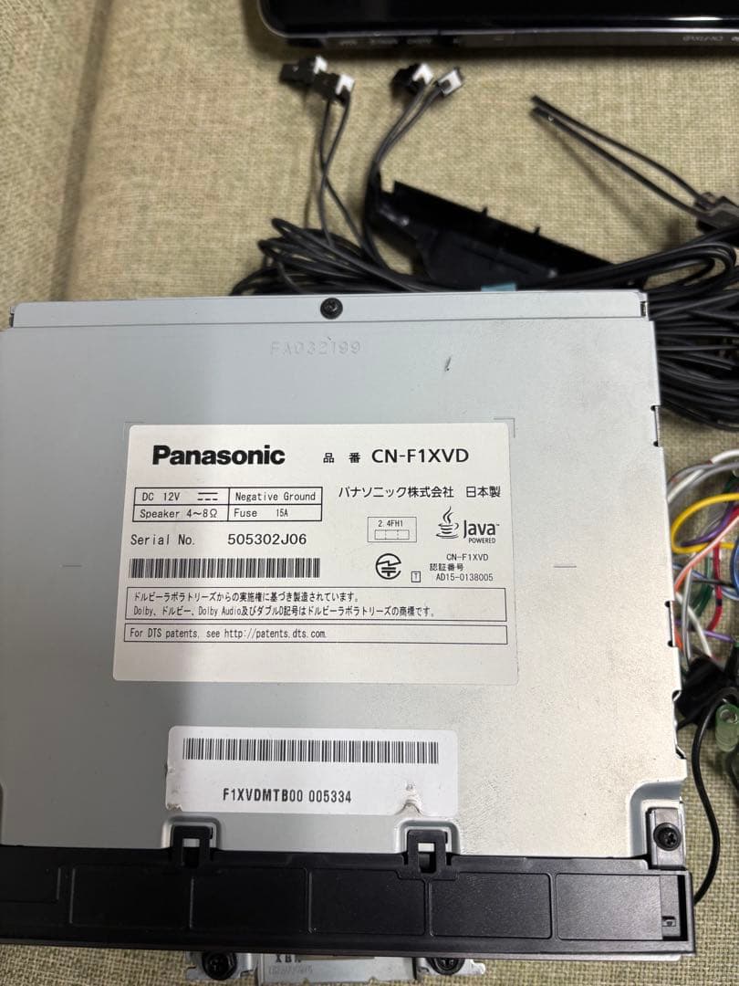 Panasonic ストラーダ CN-F1XVD カーナビ　9インチ