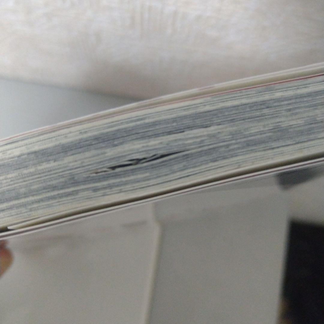 勇者パーティを追い出された器用貧乏　初版1-12巻セット　漫画　アニメ