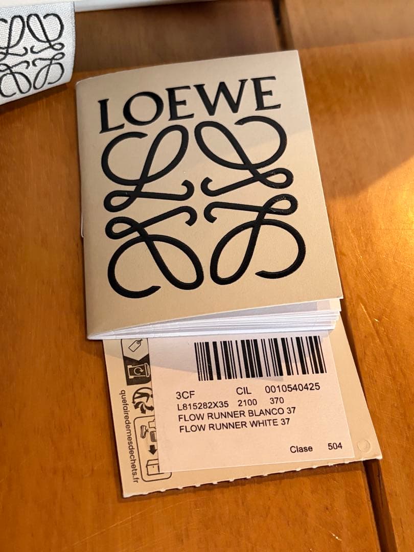 美品・正規品【LOEWE 】ロエベ　フローランナー　37
