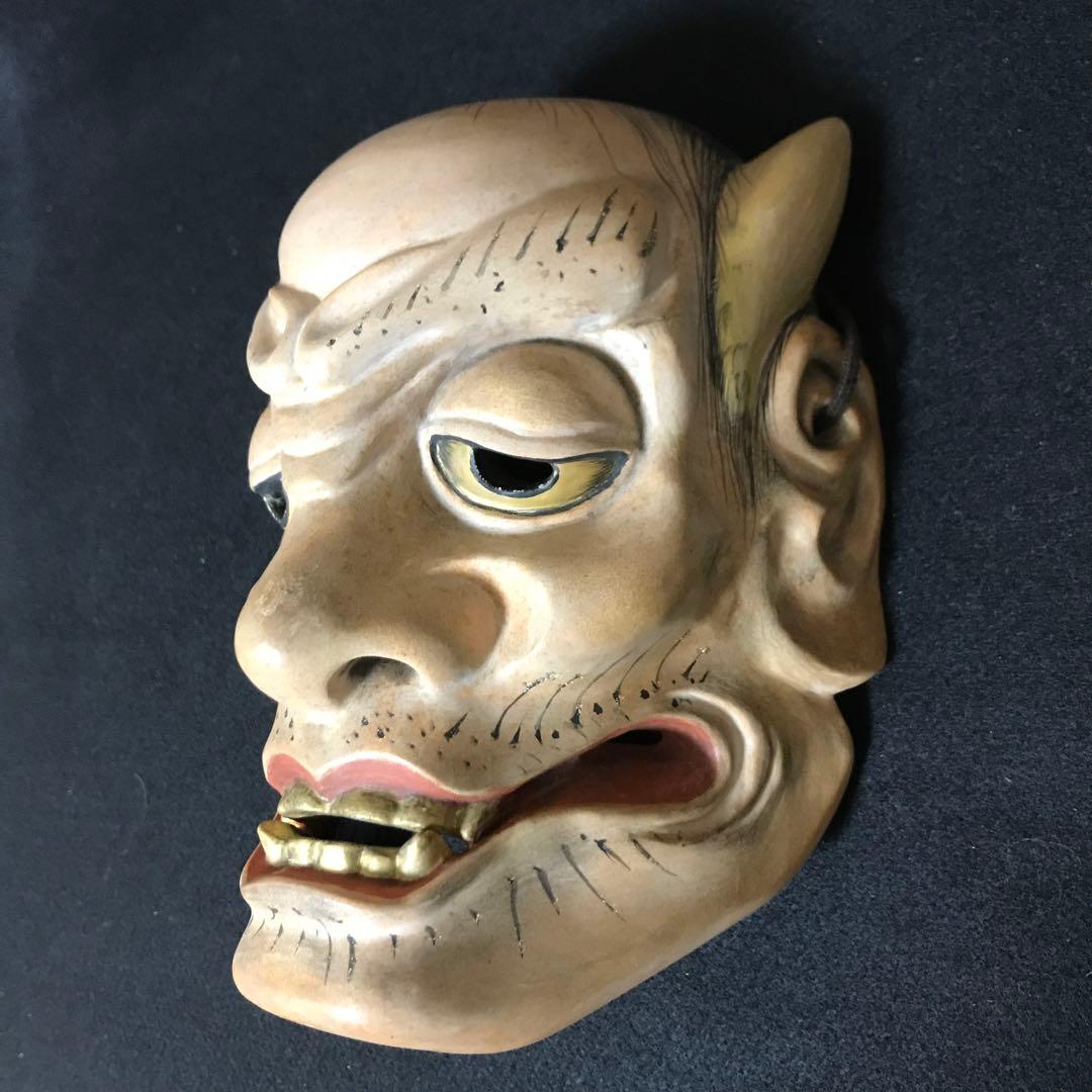 能面　木彫り　野干