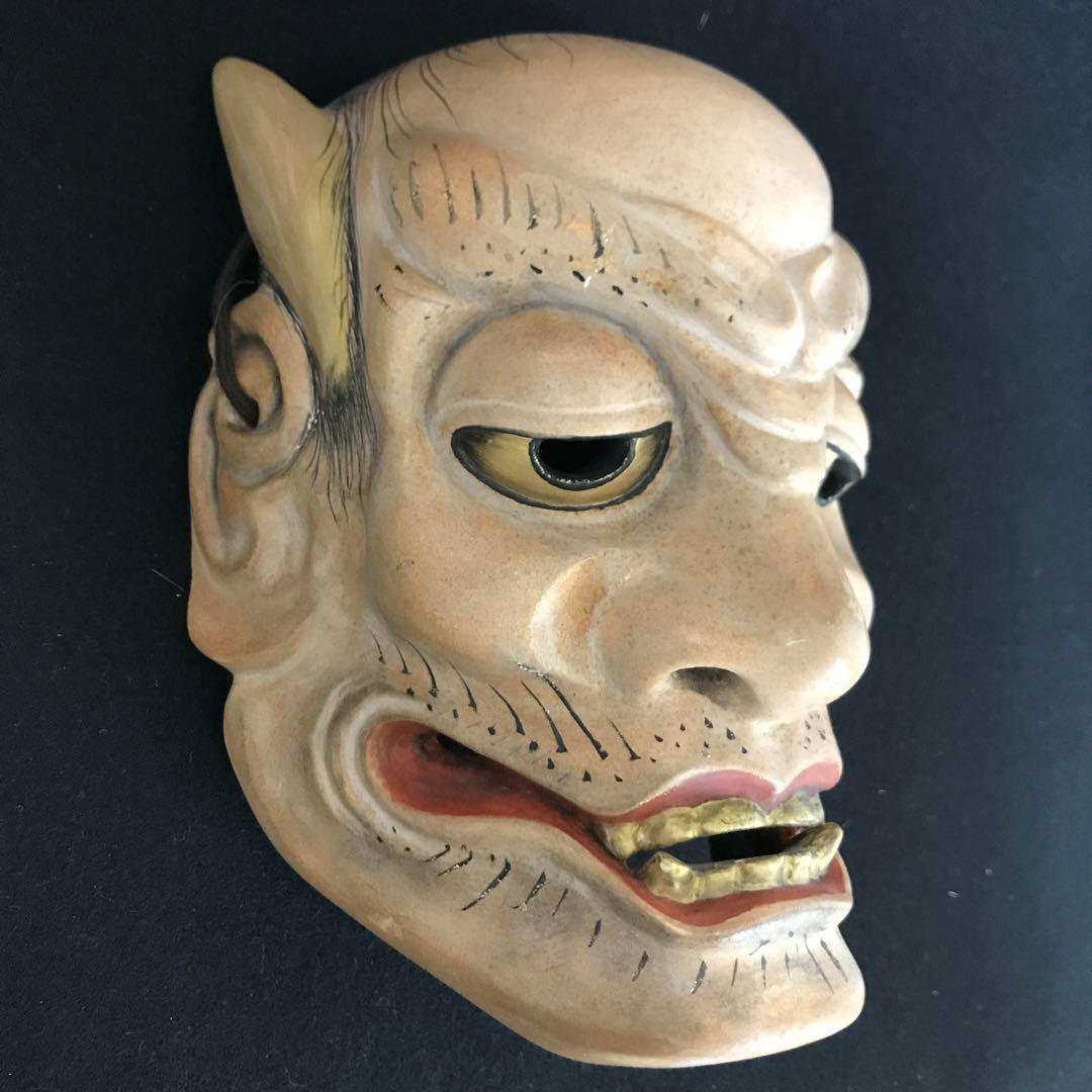 能面　木彫り　野干