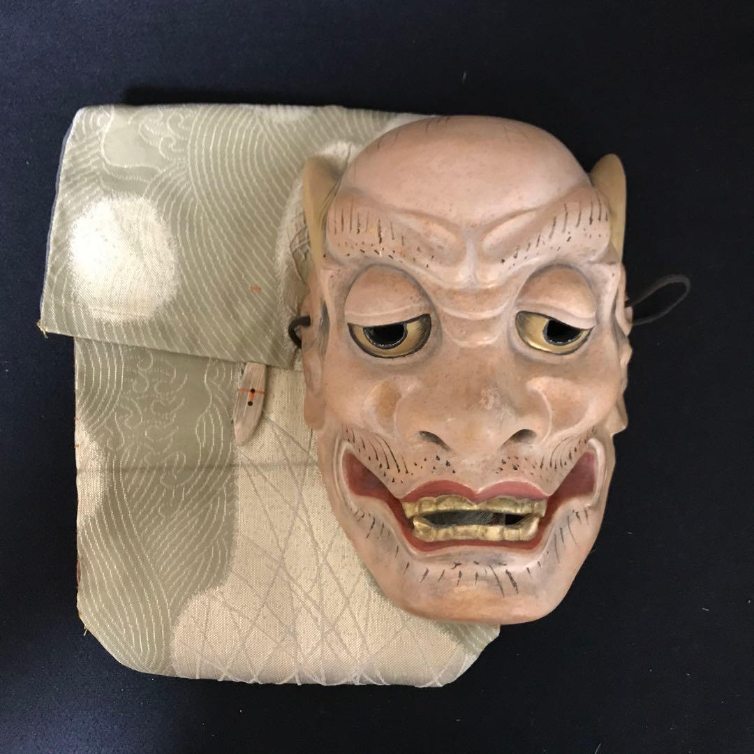 能面　木彫り　野干