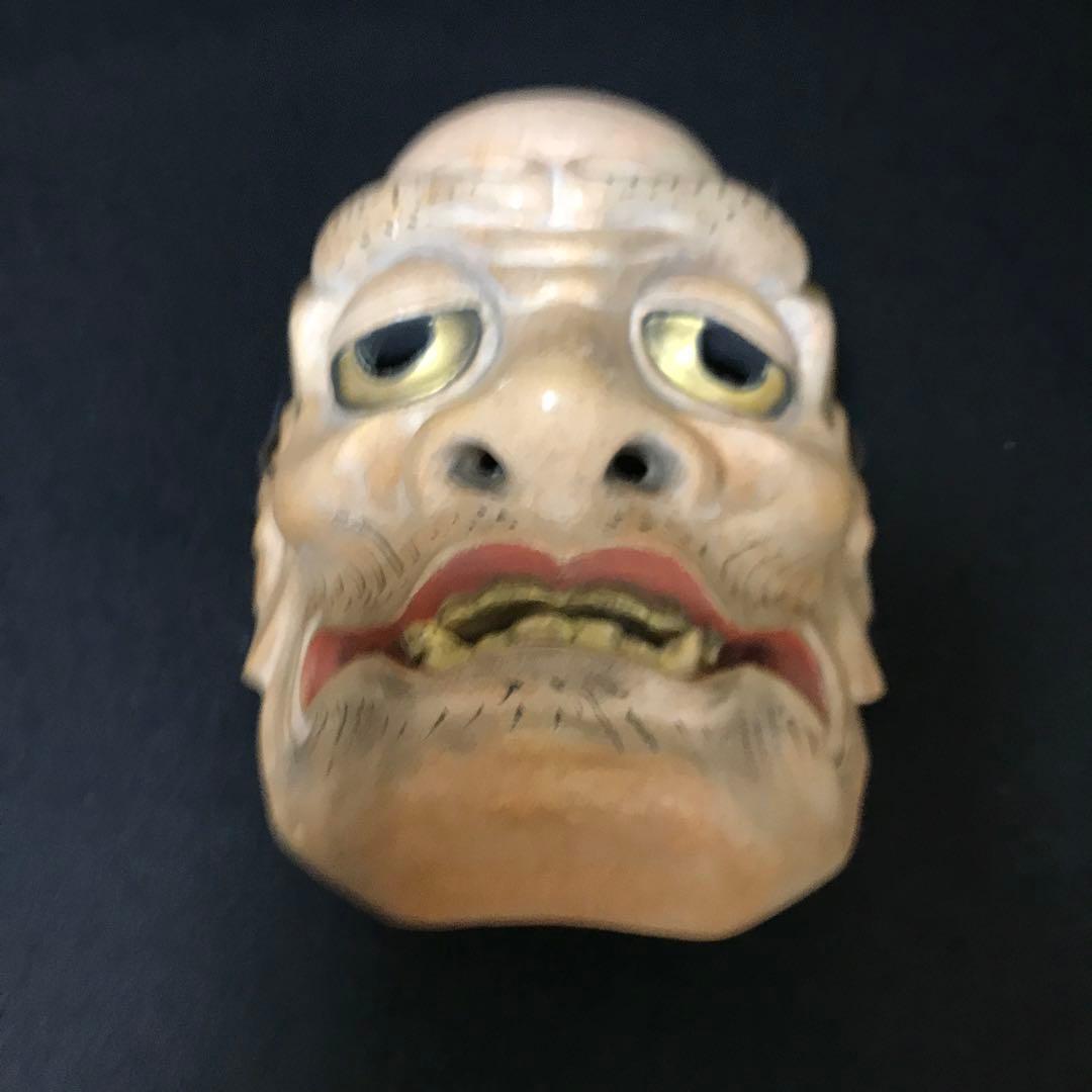 能面　木彫り　野干