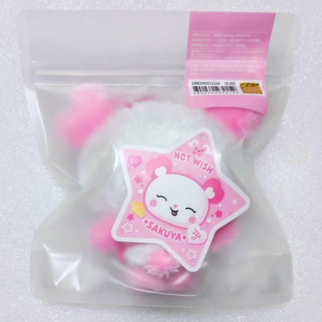 NCT WISH WISH DOOL サクヤ