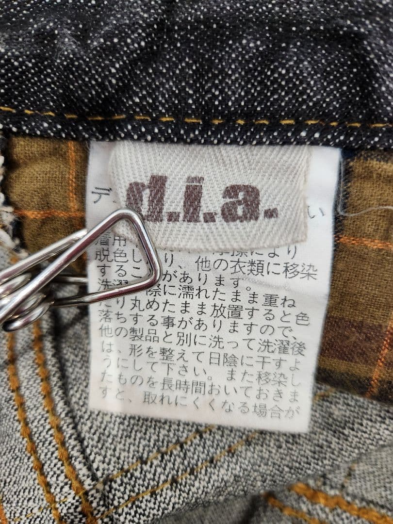 d.i.a y2k ギャル フェアリーグランジ ダメージ デニム