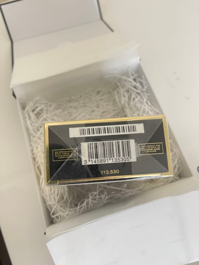 【CHANEL】ココオードゥパルファム100ml