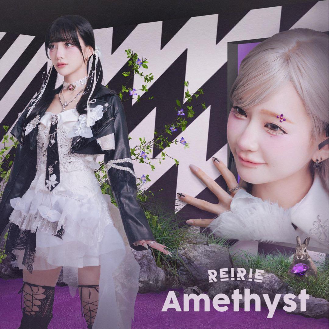 REIRIE Major 1st EP『Amethyst』 REI盤 +アクキー