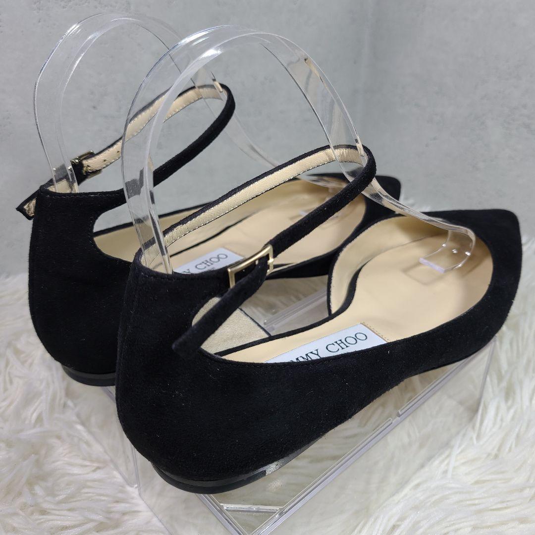 【JIMMY CHOO】ポインテッドトゥ　スエードローヒールストラップパンプス