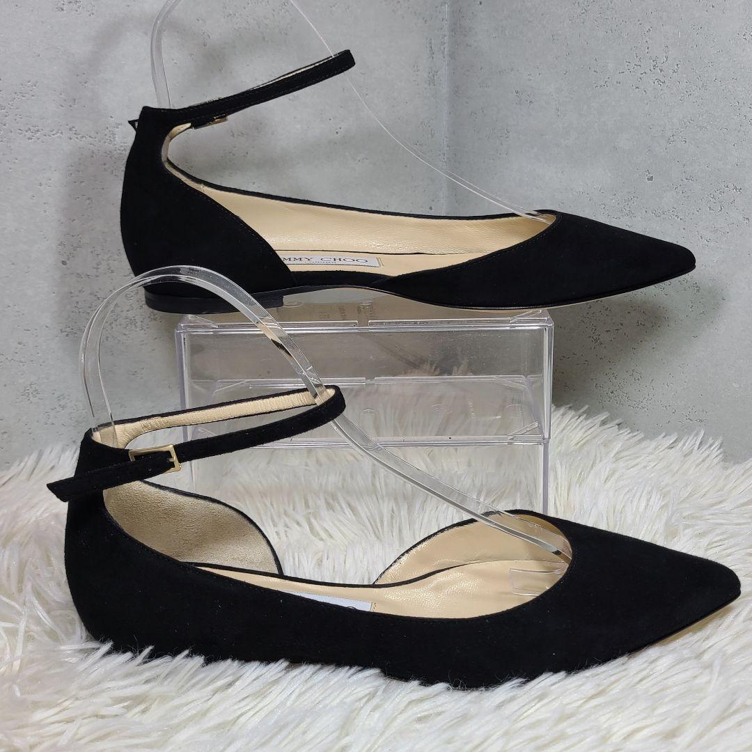 【JIMMY CHOO】ポインテッドトゥ　スエードローヒールストラップパンプス