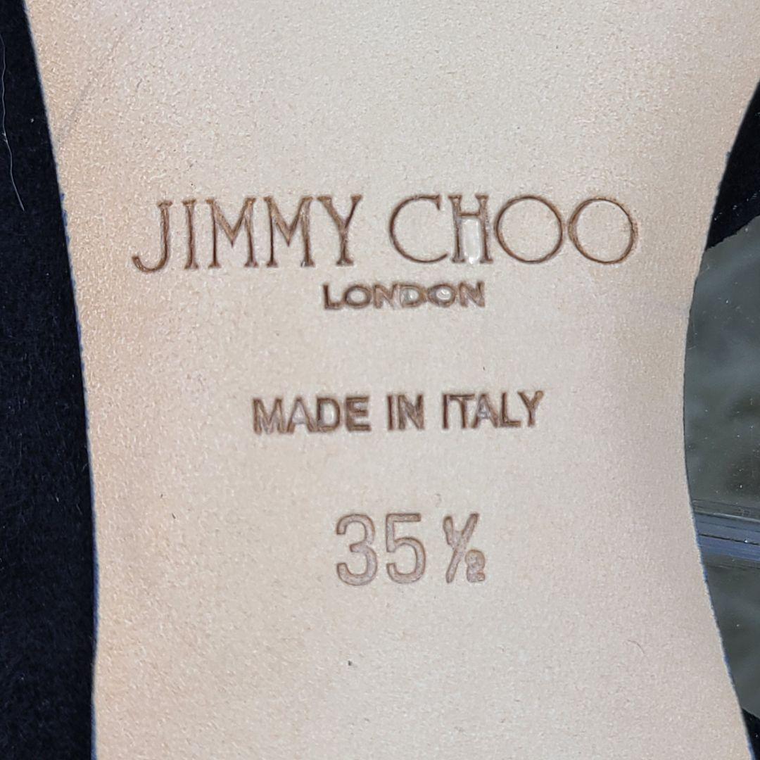 【JIMMY CHOO】ポインテッドトゥ　スエードローヒールストラップパンプス