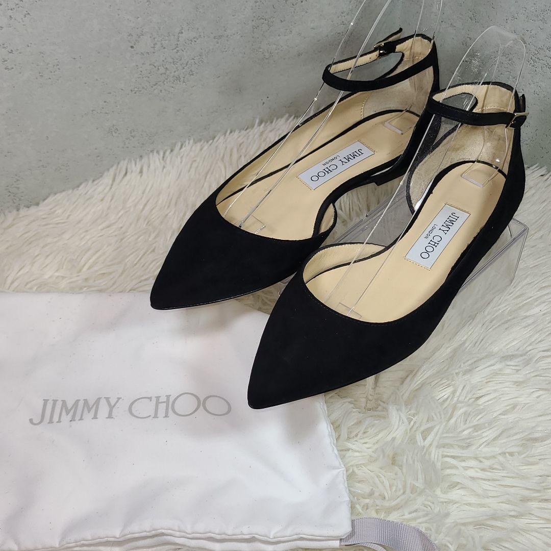 【JIMMY CHOO】ポインテッドトゥ　スエードローヒールストラップパンプス