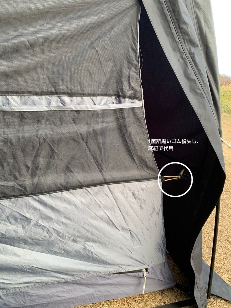 KAMABOKO TENT 2 ＆カマボコ用マットシートセット＆グランドシート