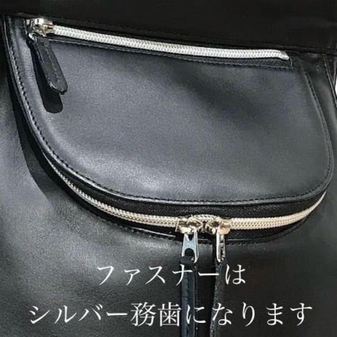 （完全未使用品）蔵前 街歩きリュック（黒）、男女兼用