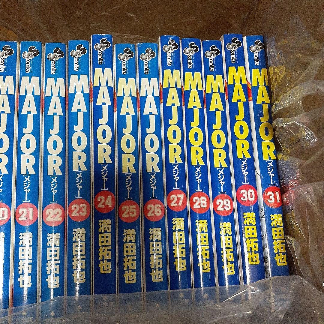 全７８巻 MAJOR 満田拓也