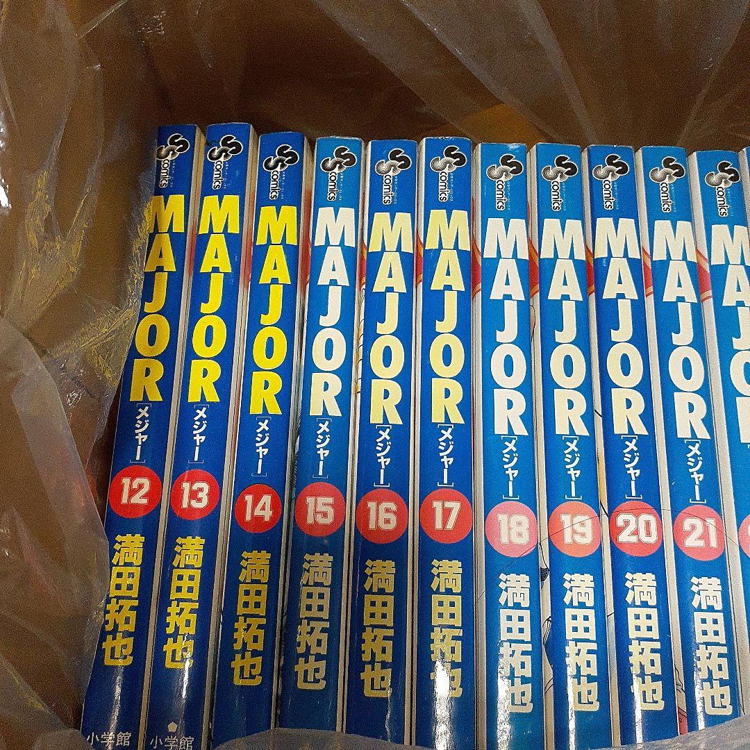 全７８巻 MAJOR 満田拓也