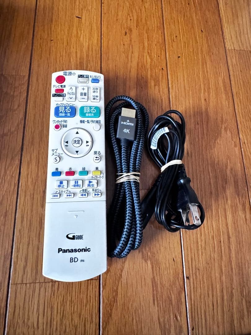 Panasonic DMR-BRS510 ブルーレイレコーダー