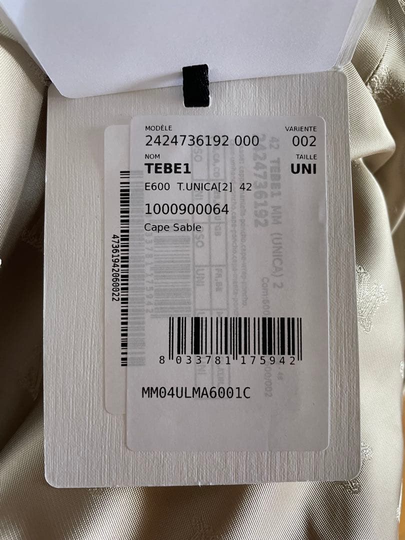 新品未使用 MaxMara テディベアケープ SAND ベージュ 316800円