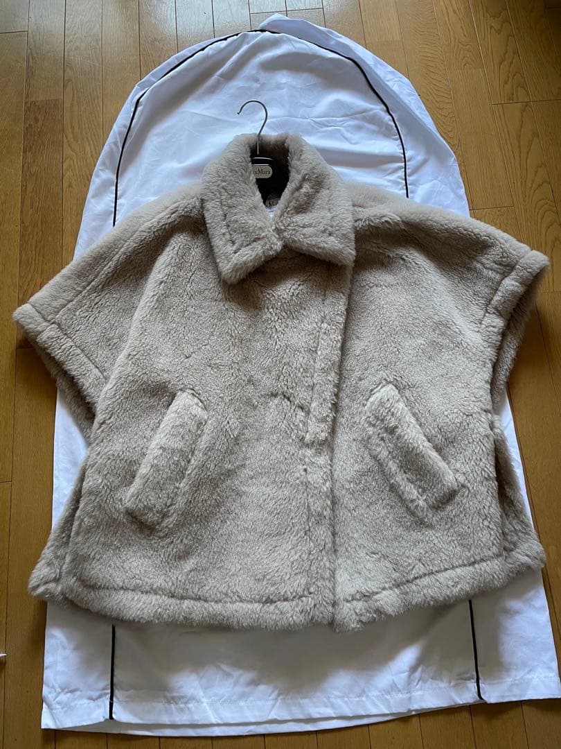 新品未使用 MaxMara テディベアケープ SAND ベージュ 316800円