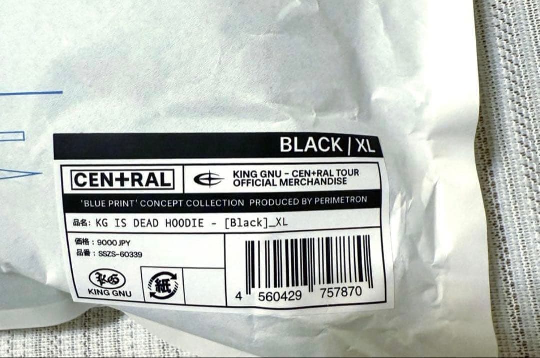 KingGnu CEN+RAL KGISDEAD HOODIEフーディパーカー