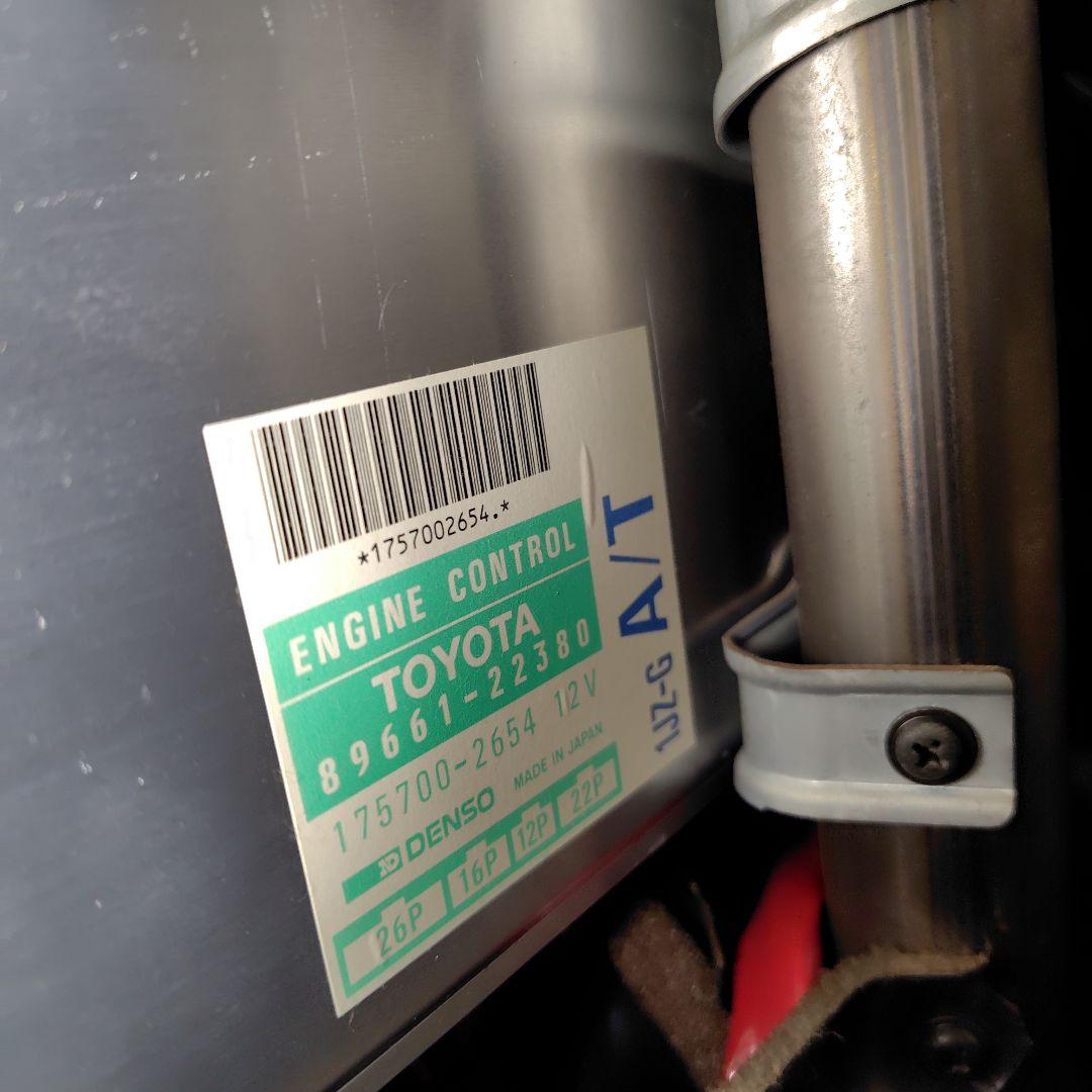 JZX81 ECU ミラースイッチセット