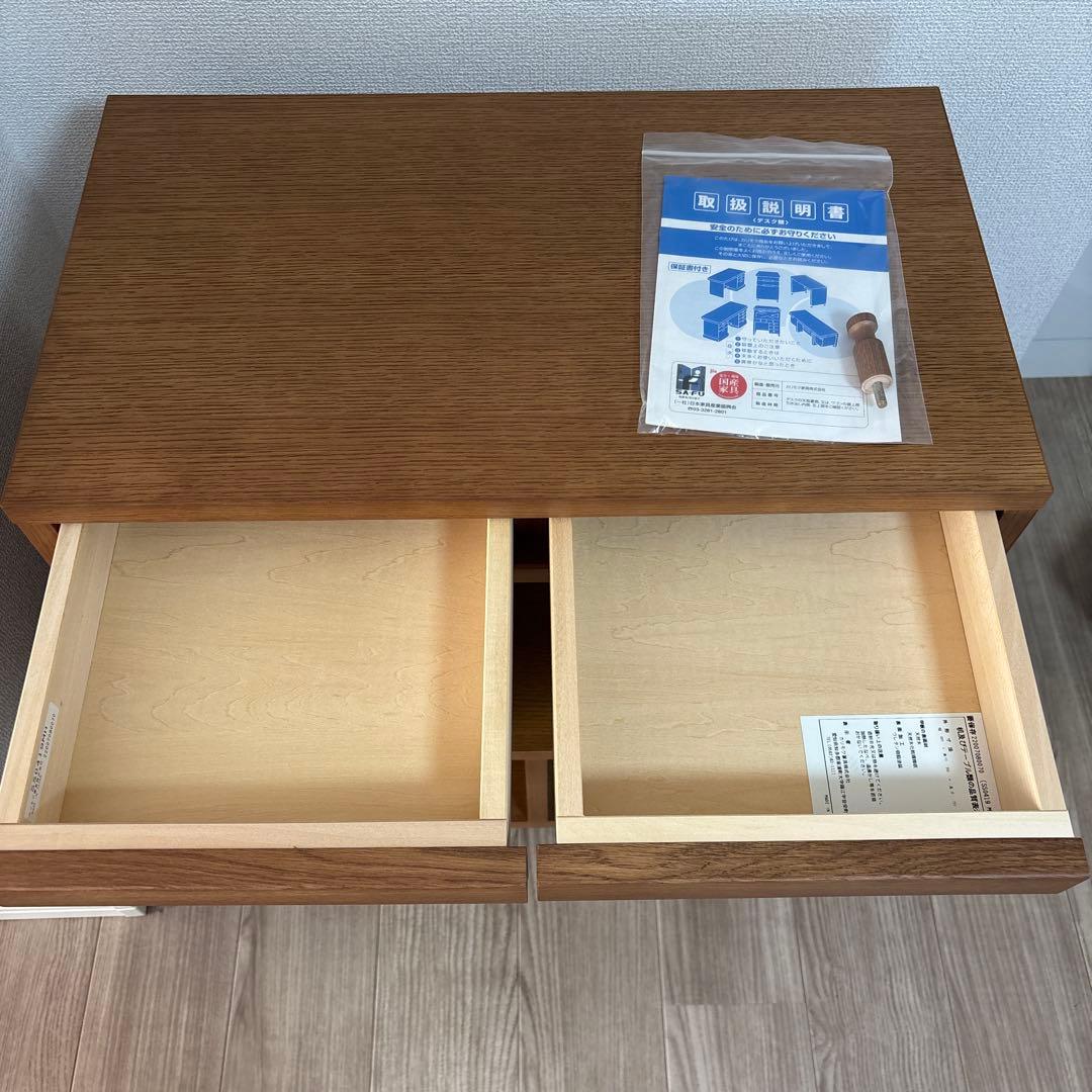 カリモク　マルチワゴン SS0419 モルトブラウン　おまけ付き