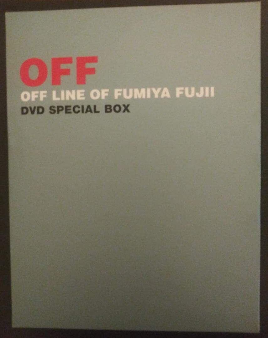 藤井フミヤ　OFF DVD SPECIAL BOX