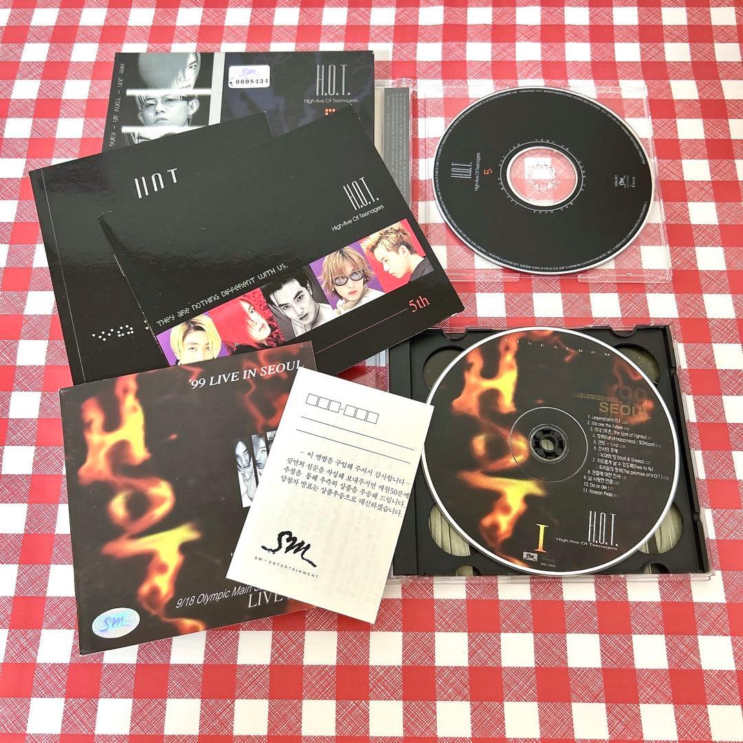 H.O.T. cdまとめ売り