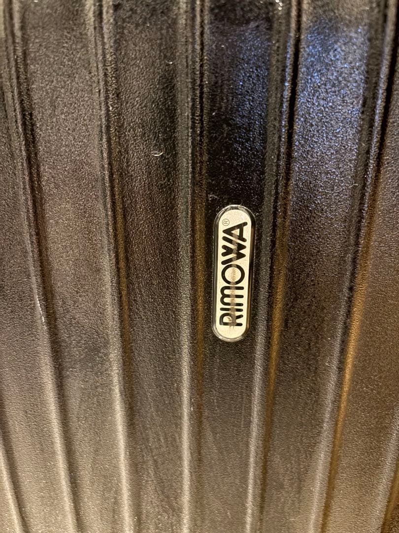 村長さん: RIMOWA SALSA リモワサルサキャリーケース 35L
