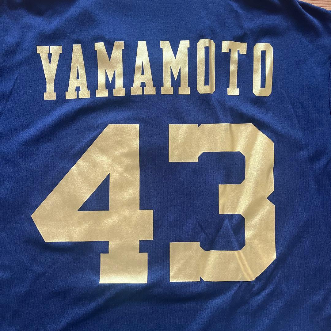 山本由伸　オリックスBuffaloes 43番 野球応援ユニフォーム　Mサイズ