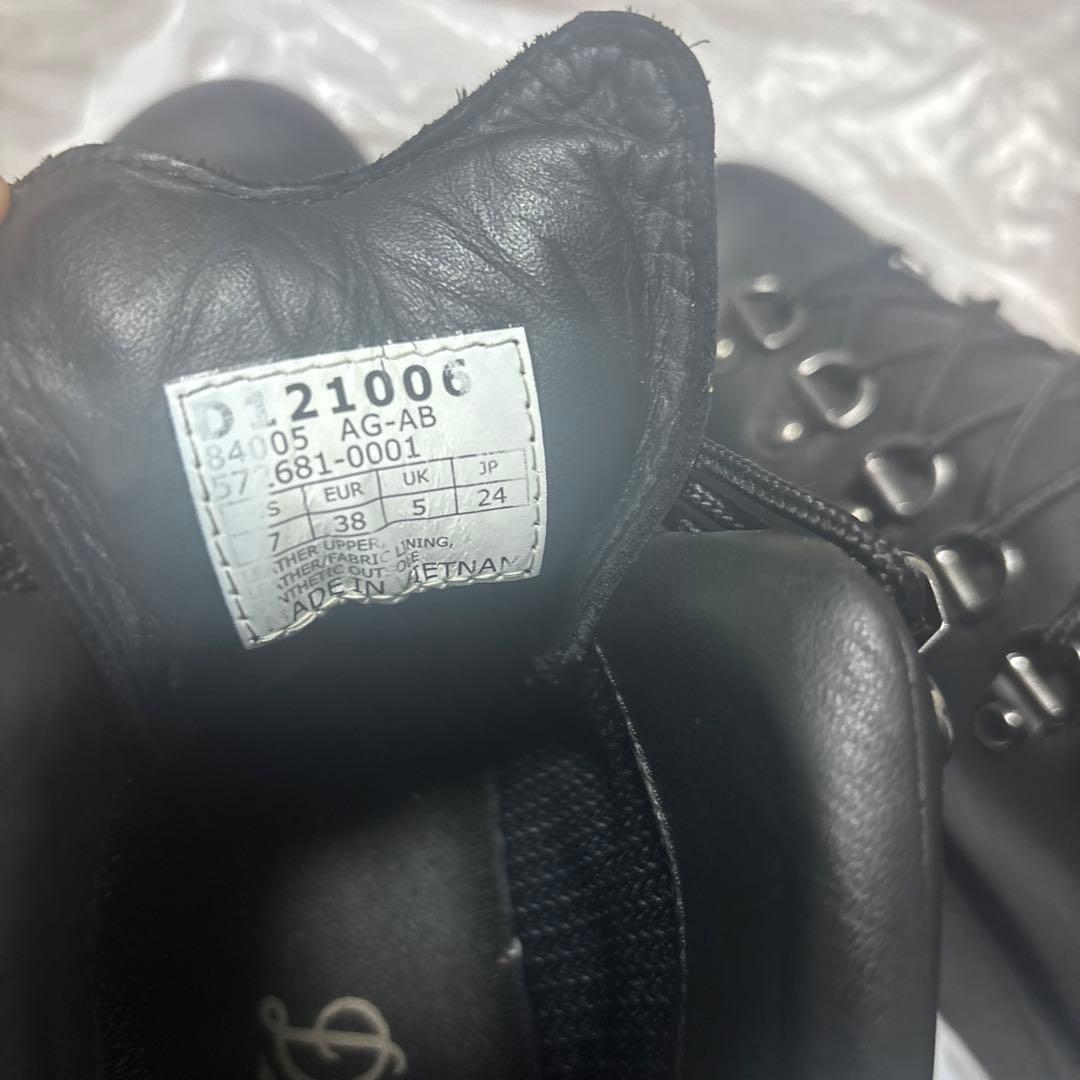 DANNER トレイルフィールド 24cm