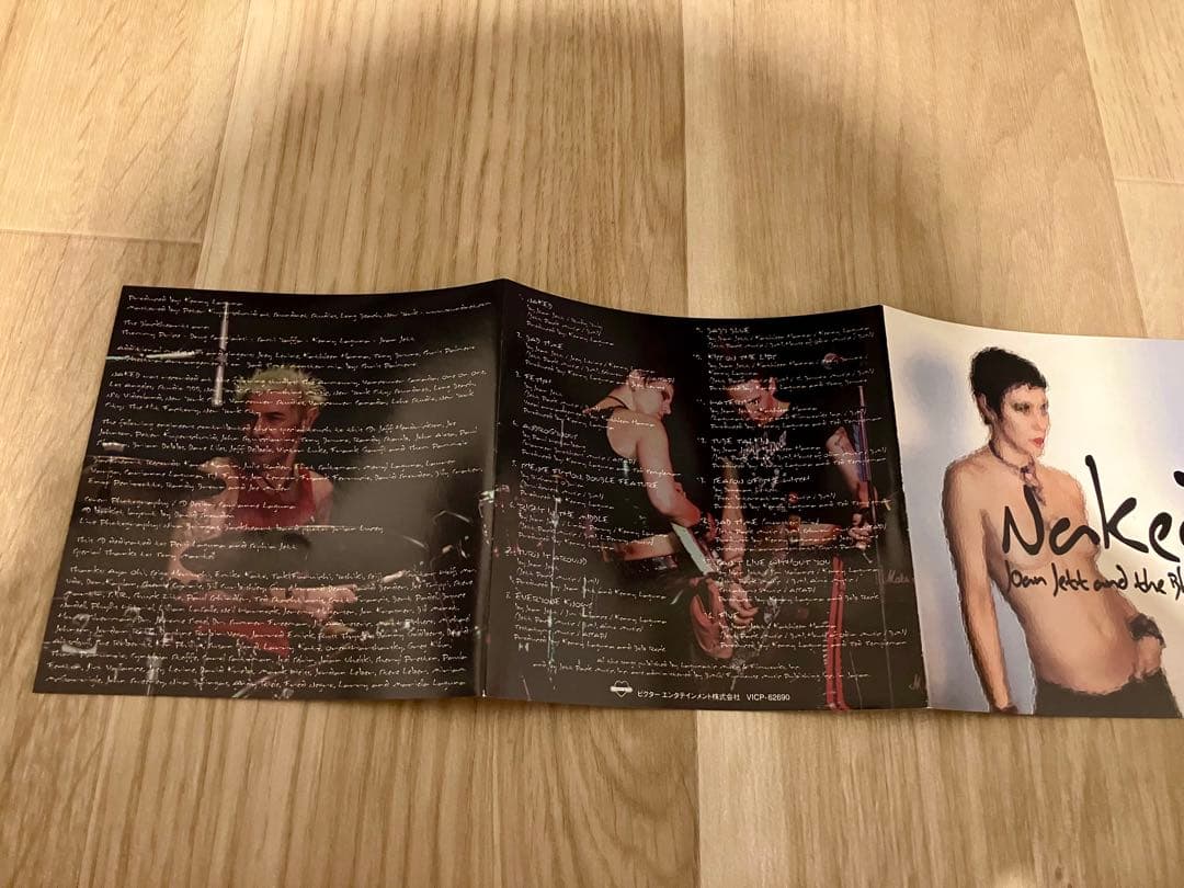 ‼️ジョーン・ジェット 日本盤 帯付き Joan jett ネイキッド Naked
