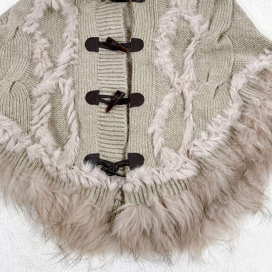 貴重✨️【ロペピクニックパサージュ】ラクーン ラビット毛フード付きニットポンチョ
