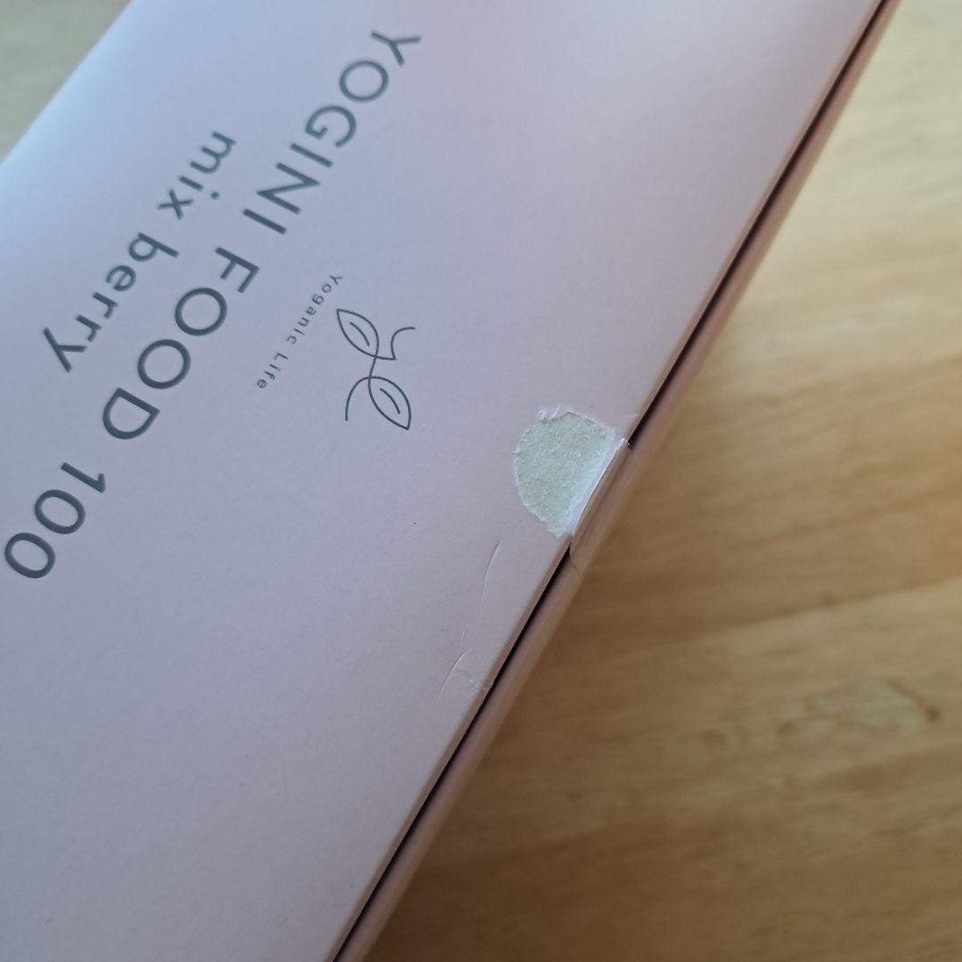 YOGINI FOOD 100 mix berry 1箱(21袋)