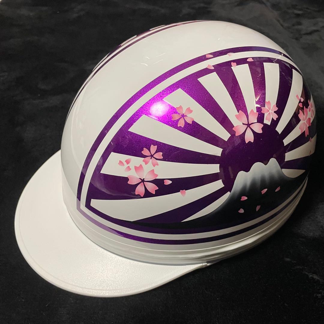 コルク半　富士日章　三つボタン　白紫　桜　高級クリヤ　新品未使用品