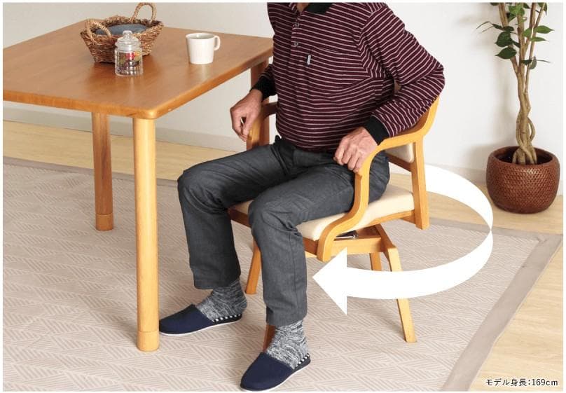 ✨Care-111-RAC ダイニングチェア 回転椅子 介護椅子 貞苅椅子✨