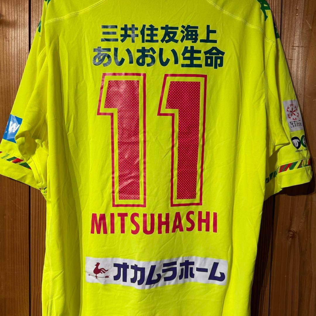 ジェフ千葉レディース★ 11 三橋明香選手ユニフォーム 2XL
