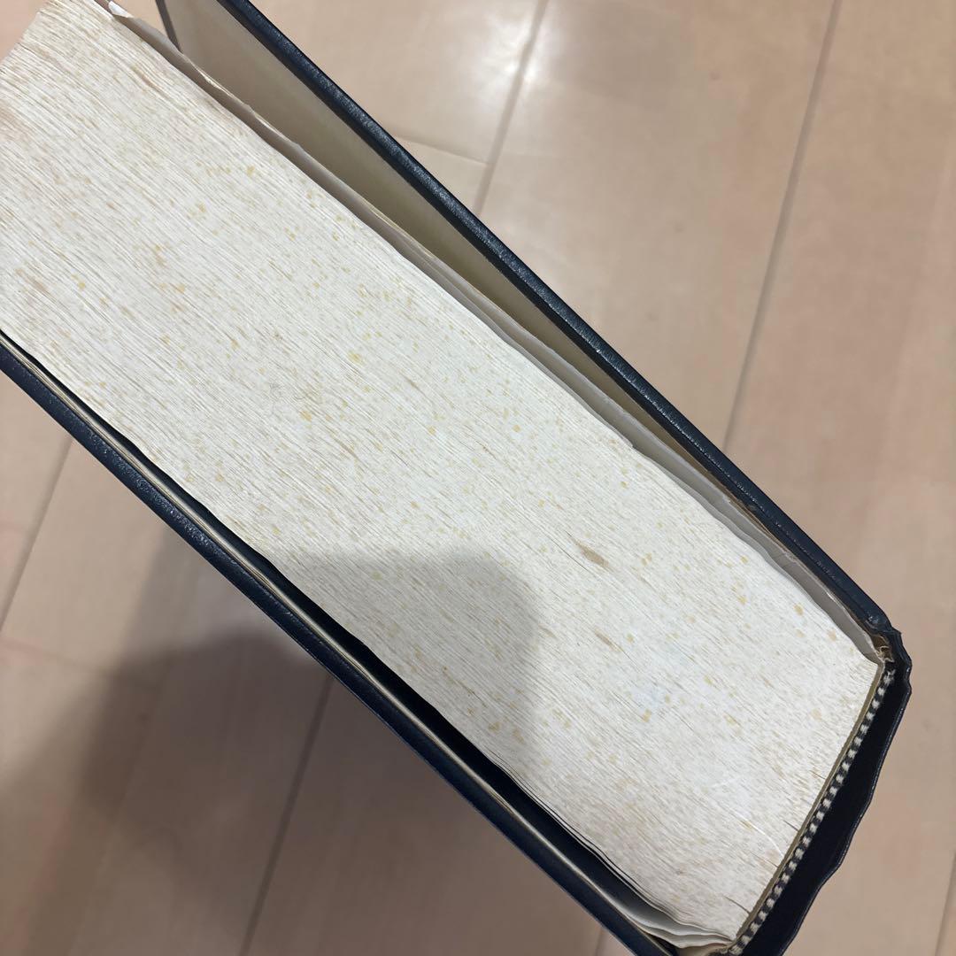 洋書　辞書　2000ページ以上