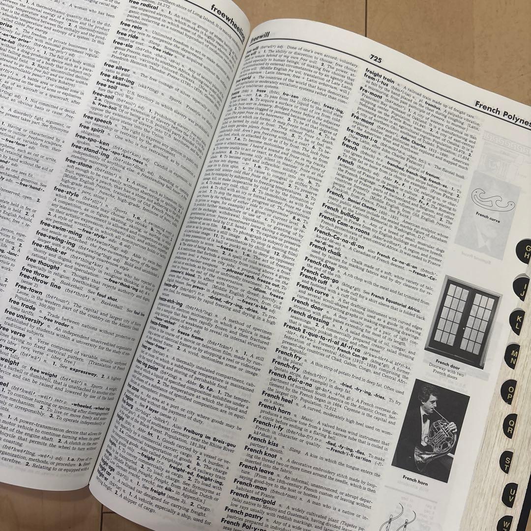 洋書　辞書　2000ページ以上