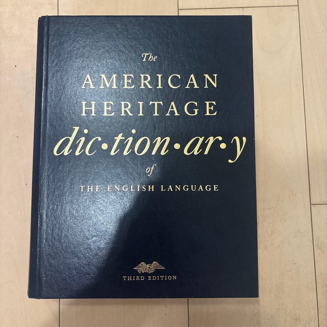 洋書　辞書　2000ページ以上