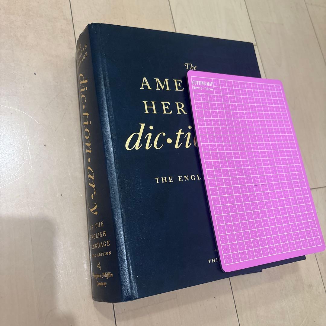 洋書　辞書　2000ページ以上