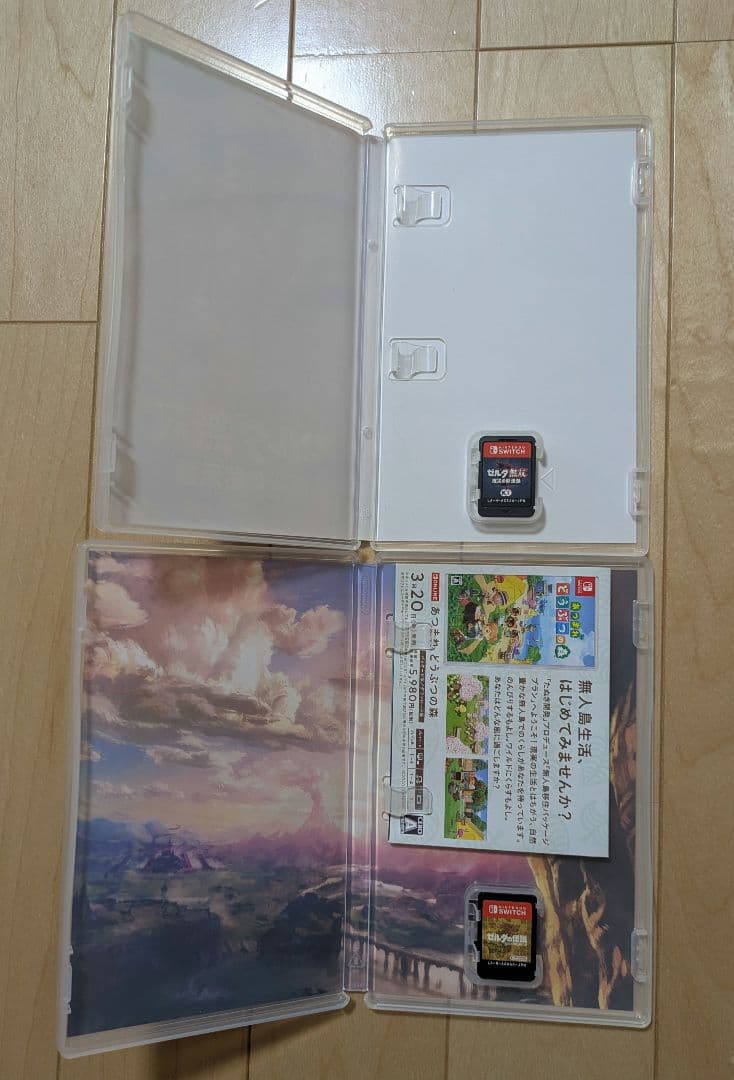 ゼルダ無双 厄災の黙示録 & ゼルダの伝説 ブレス オブ ザ ワイルドまとめ売り