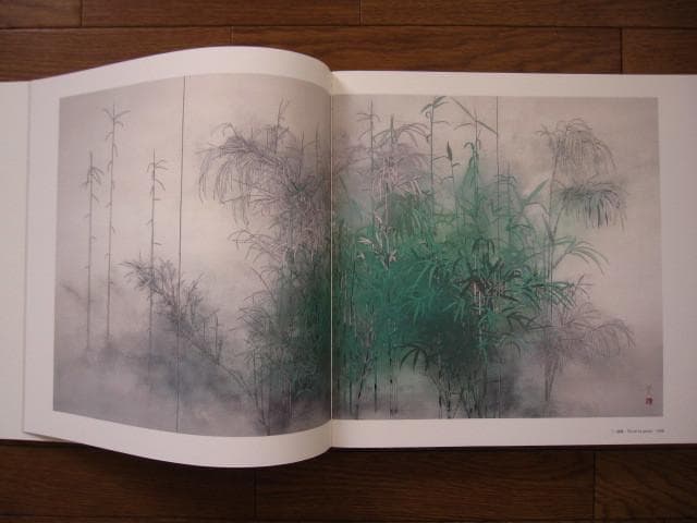 刻 : 田渕俊夫 画集