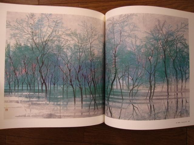 刻 : 田渕俊夫 画集