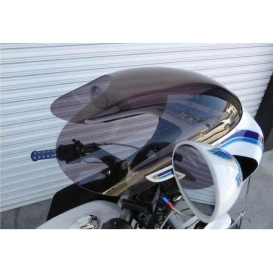 ロケットカウルフルセット　イノウエタイプ ロングスクリーン付き