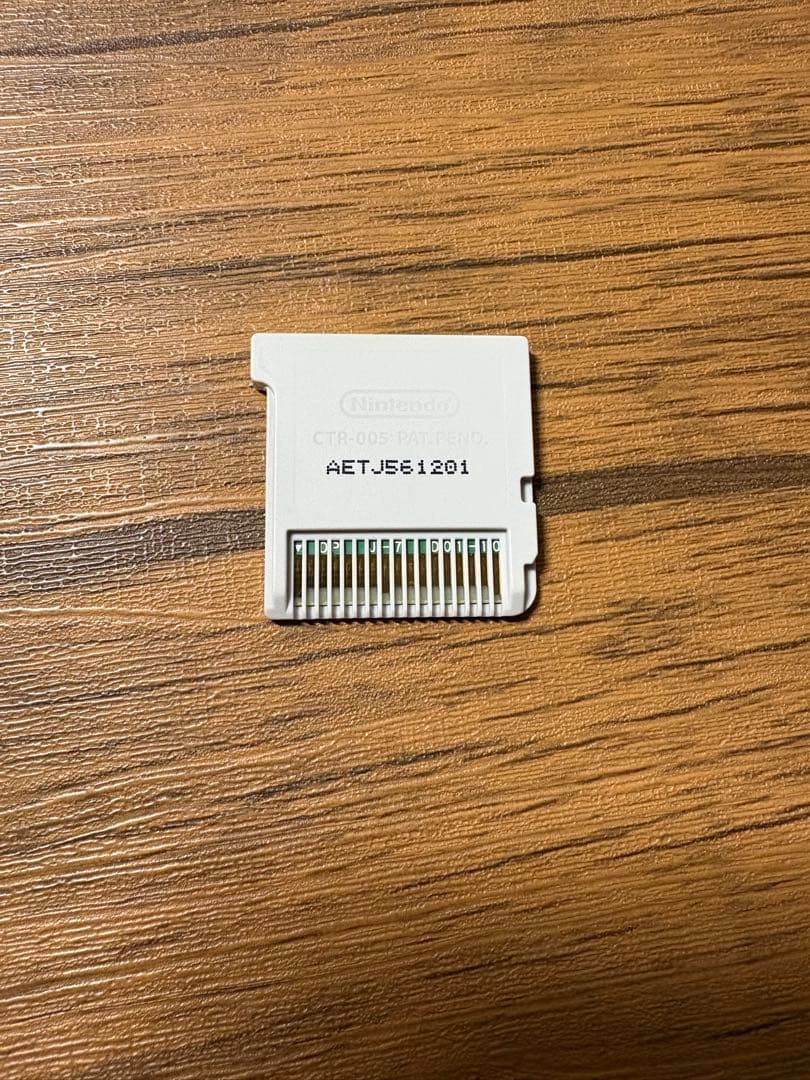 イナズマイレブン 1・2・3!! 円堂守伝説 (3DS)